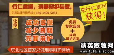 律师授权委托书范文（用于法律文书代理）
