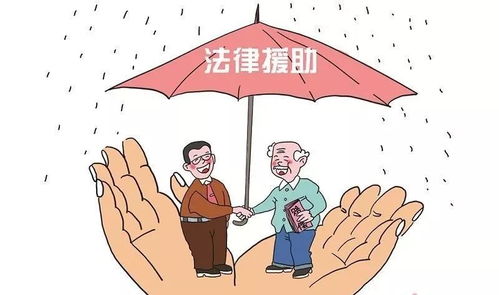 当涂县多措并举开展城乡困难群体法律援助民生工程案件质量评查活动