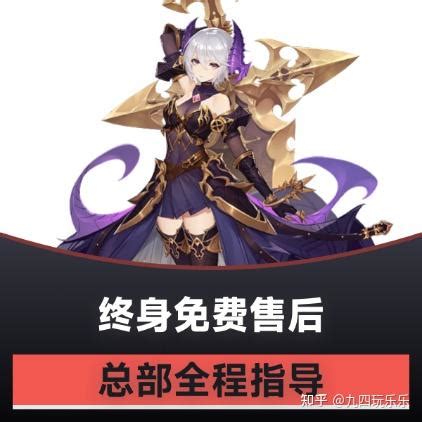 法律文书合规视角 游戏一级代理合作的核心法律保障与操作指南