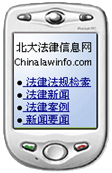 高效精准的法律文书代理服务