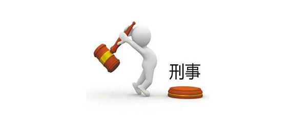 哪些案件不能特别授权代理,除了离婚案件
