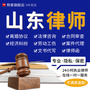 网贷欠15000的她怀孕期间遭遇暴力催收逾期一个月就收到.